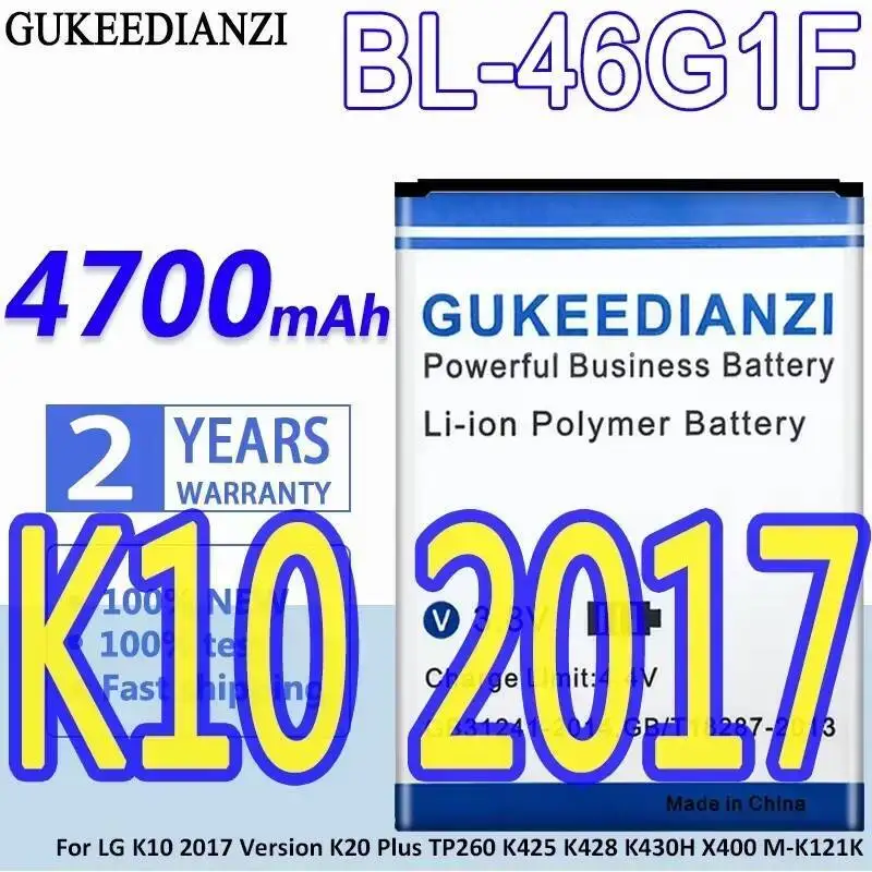 

Аккумулятор мобильного телефона BL-46G1F 4700 мАч для LG K10 2017 версия K20 Plus TP260 K425 K428 K430H X400 M-K121K