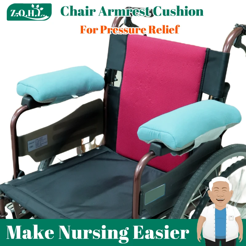 Wheelchair Armrest Cover Antibacterial Pure Cotton a Pair of Pads for Office and Transport Chair Comfort Padding Pressure Relief