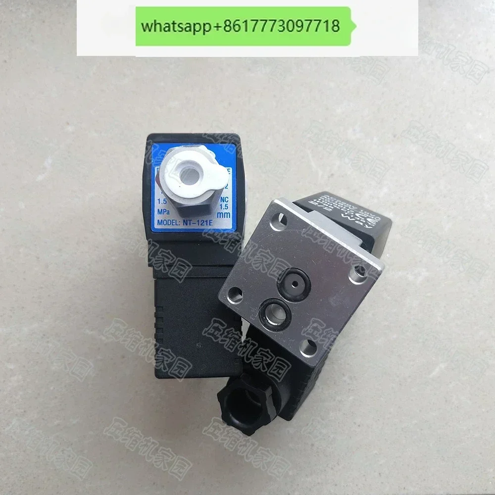 

Airtac control load and unload solenoid valve NT-121E coil for screw air compressor