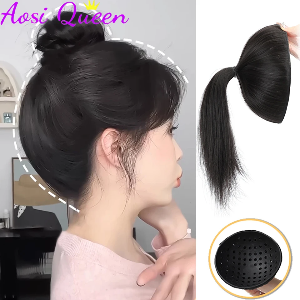 AOSI Synthetic Ball Head Wig Hair Bag Grapefruit Peel Lazy Hair Magic Tool To Increase Hair Volume Fluffy Hair Tie