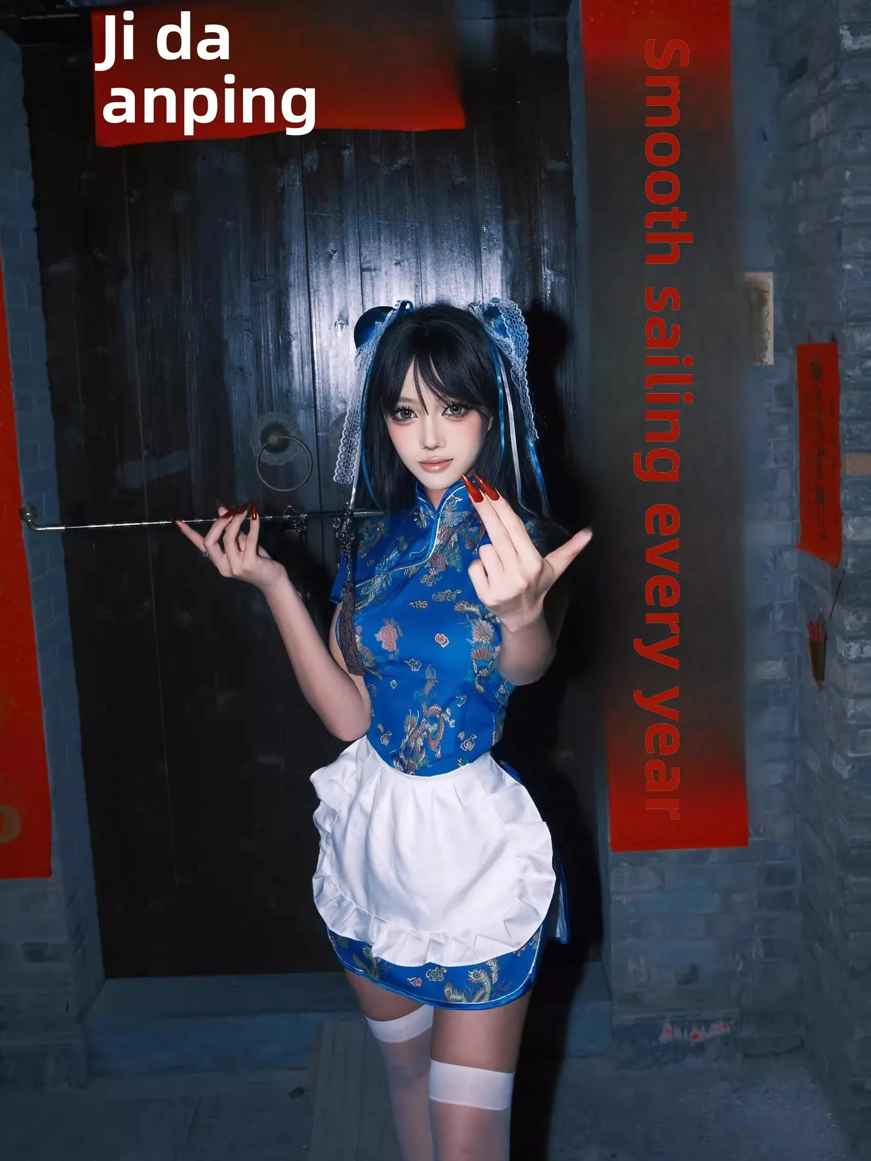 Nowy chiński strój Sle Dr loween Cisas Cosplay orm Soft Girl Maid Skirt ort do noszenia na co dzień