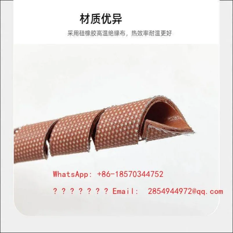 Heating Belt Spiral Electric Tropical Small Pipe Heating Belt YouTube Antifreeze Insulation Silicone Rubber Heating Belt