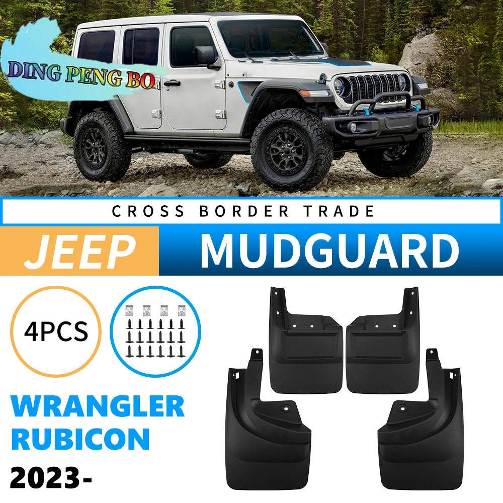 pour-2023-2025-jeep-wrangler-rubicon-4-pieces-garde-boue-garde-boue-garde-boue-garde-boue-garde-boue-roue-garde-boue-accessoires-de-voiture