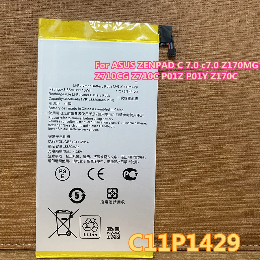 3450mAh C11P1429 New Original Battery For ASUS ZENPAD C 7.0 c7.0 Z170MG Z710CG Z710C P01Z P01Y Z170C Tablet Batteries