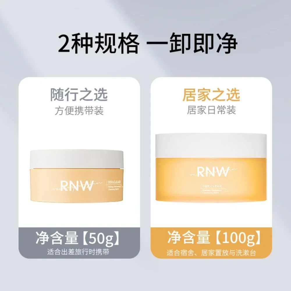 RNW bálsamo desmaquillante limpieza profunda de poros elimina suavemente el maquillaje calmante sensible hidratante crema desmaquillante coreana