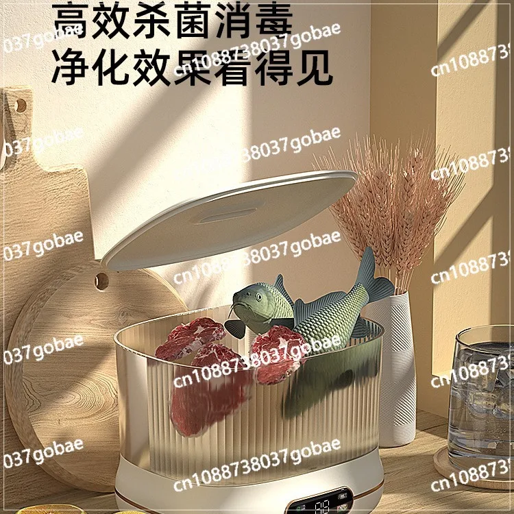 

Машина для мытья фруктов и овощей Бытовая автоматическая машина для мытья овощей