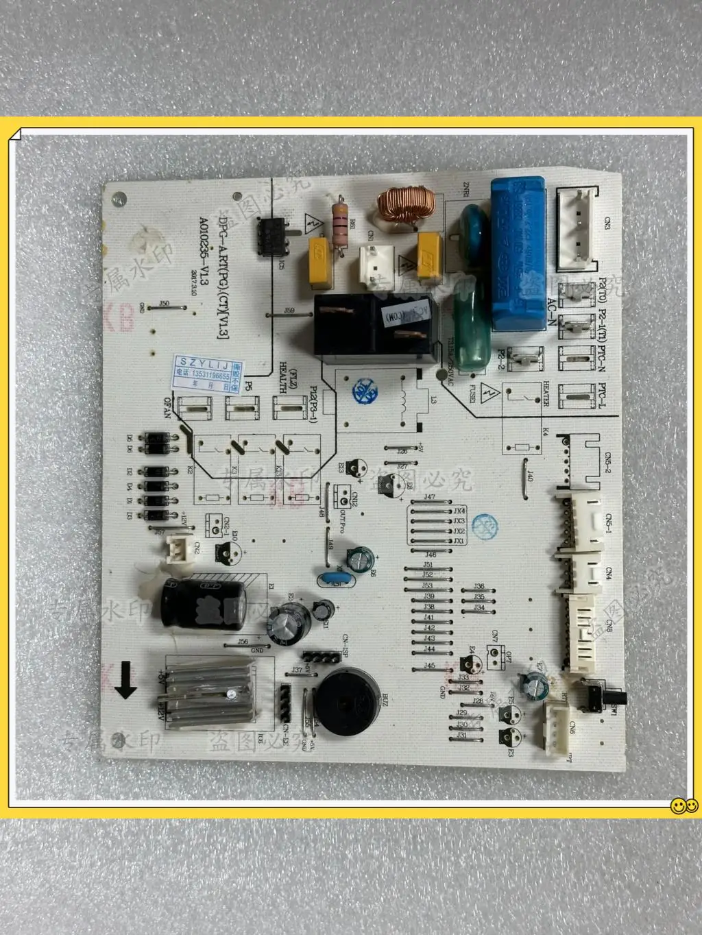 Dpg-A. Rt (Pg). (Ct… - image