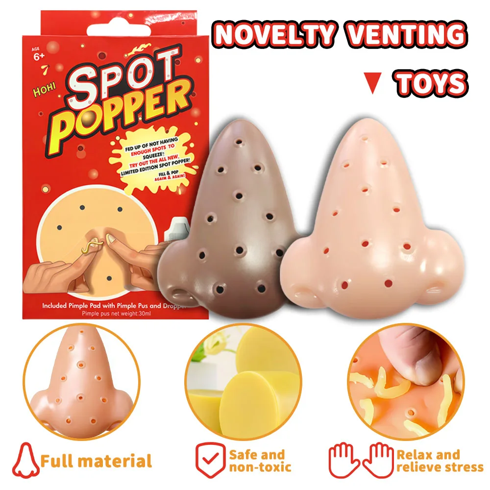 ストレス解消ニキビ潰しおもちゃ – 鼻のニキビを絞るフィジェットゲーム |   面白い感覚解消玩具 感情の発散ツール