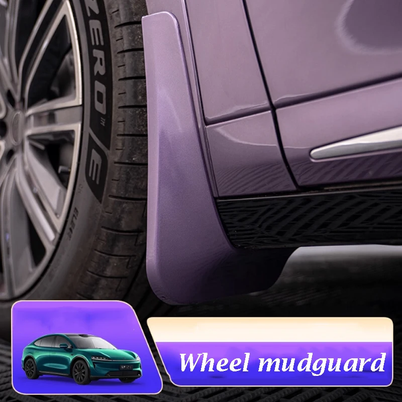 

Для LUXEED R7 2025 2026, брызговик из АБС-пластика, защитные барьеры для колес, установка без потерь, аксессуары без сверления