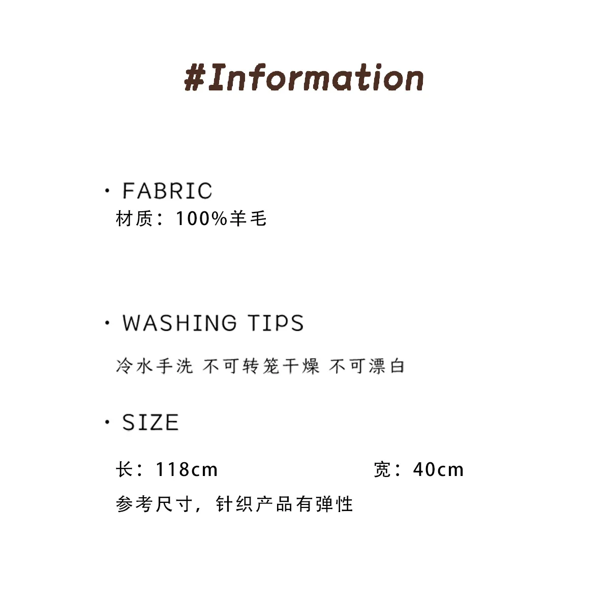 2026 Vielseitiger gestreifter Wollmischgewebe-Strickschal für Damen im koreanischen Stil, Hals- und Kopftuch mit Kapuze, kleines warmes Stirnband – Detail 2