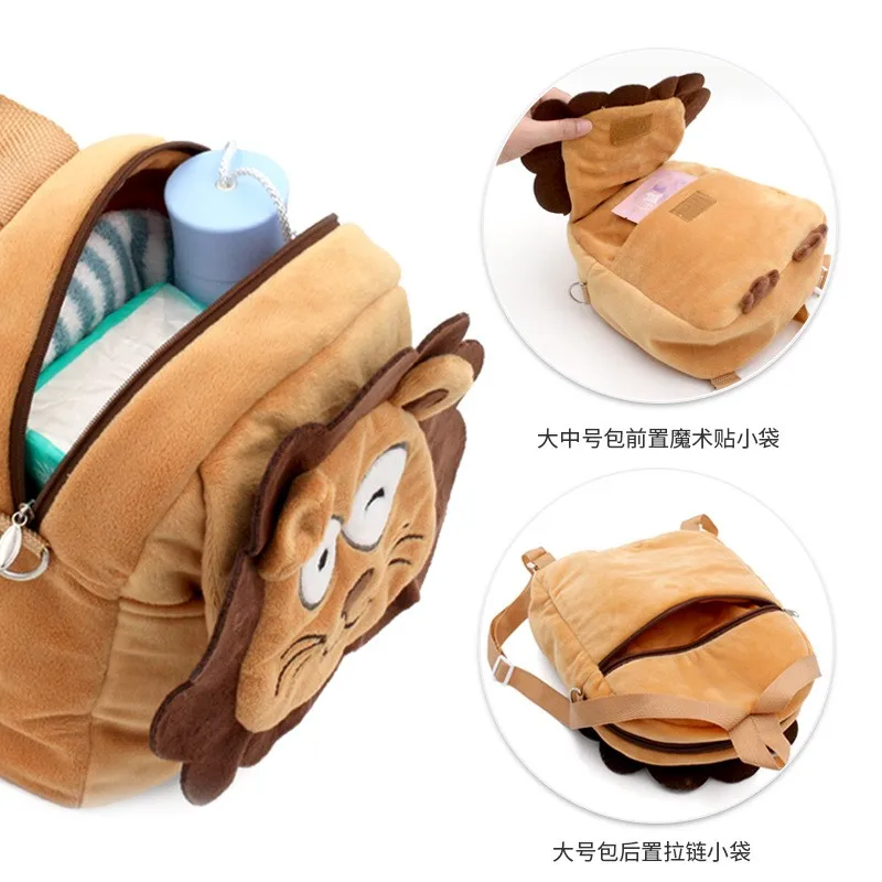 Children\'s Bag Owl Plush Bag Lion Cartoon Cute Bag Backpack Kindergarten Bag Easy To Carry Bag Birthday Gift  Kindergarten