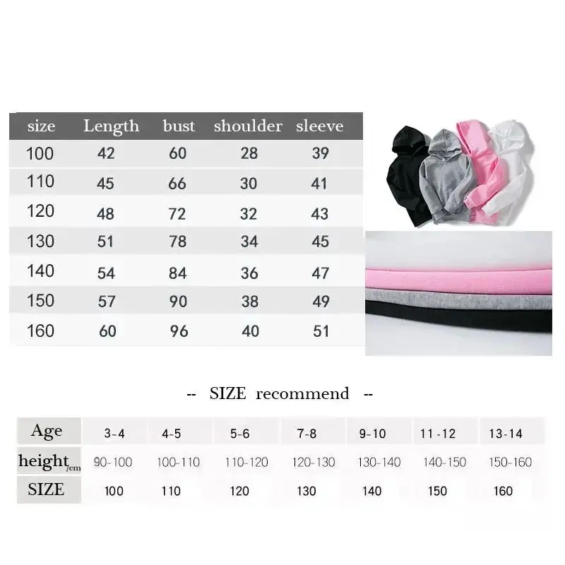 2024 All new Strawberry Bear hoodie Kids Clothing Girls Clothing Fashion Casual Boys Clothing Sweatshirt Kids 3-14 tops