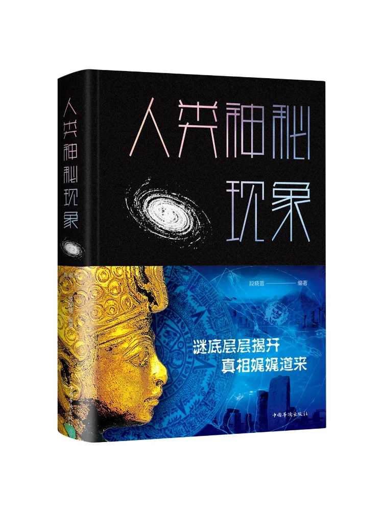 Obrázek kategorie: Studijní příručky a pracovní sešity