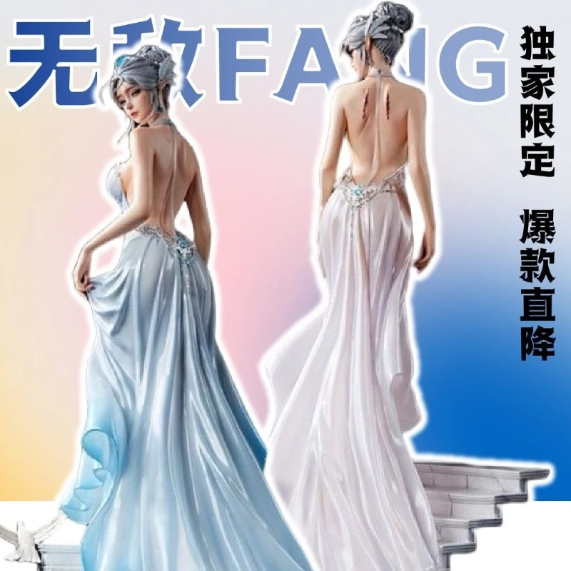 شبح بليد هاي تشينيان 2025 النسخة الجديدة حلية الزفاف تحصيل أنيمي النحت موسى طبعة محدودة #5