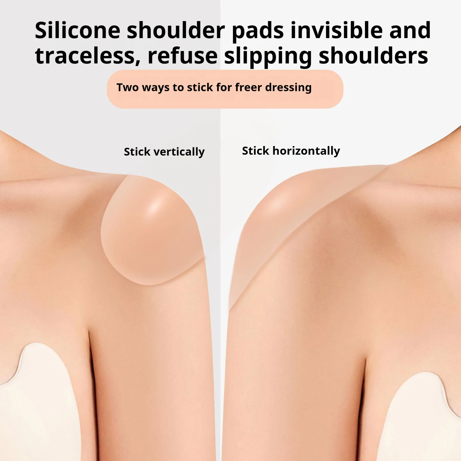 Right angled shoulder, anti slip shoulder, beautiful shoulder, invisible transparent suit dress, crisp silicone shoulder pad