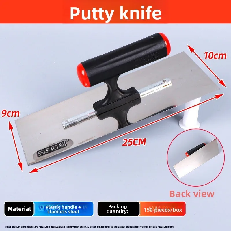 Plastering Trowel Cement Trowel Drywall Trowel for Plastering Scraping Drywall Plastering Construction Flooring Finishing