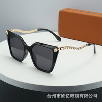 Brand Metal Serpentine Square Large Frame Sunglasses Ins Alien Spice Fashion Trend Women Sun glasses Gafas De Sol Para Hombre