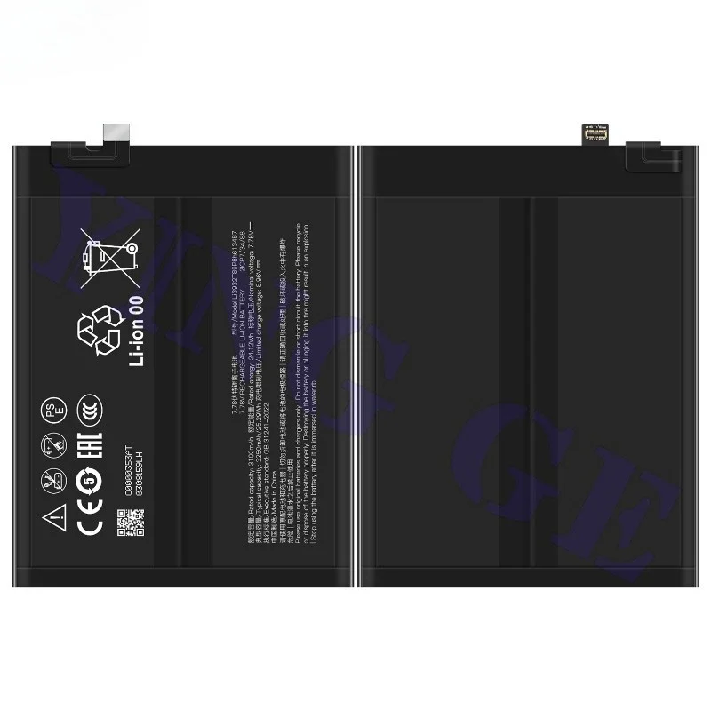 Li3932T89P8h613487 for ZTE Red Magic 9 PRO/NX769J Mobile Phone Battery High Quality  Replacement Bateria Grade A Cell with Tools