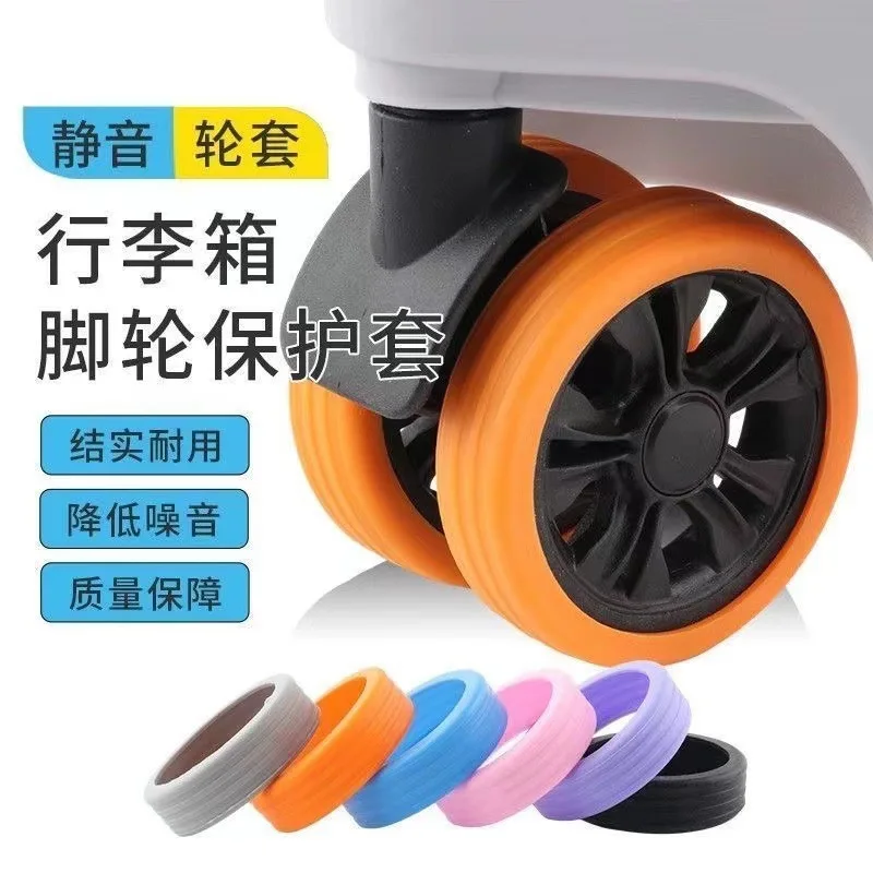 Universal Anti-Drop Suitcase Wheel Covers, Thickened Wheel Repair Sets, Luggage Caster Silent and Wear-Resistant Covers