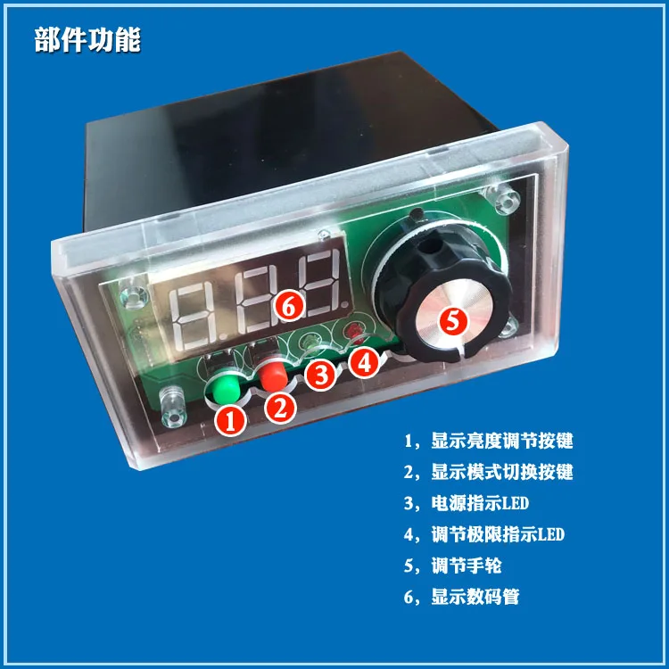 SX02P Digital Potentiometer Percentage Replaces the Potentiometer on the Variable Frequency Governor