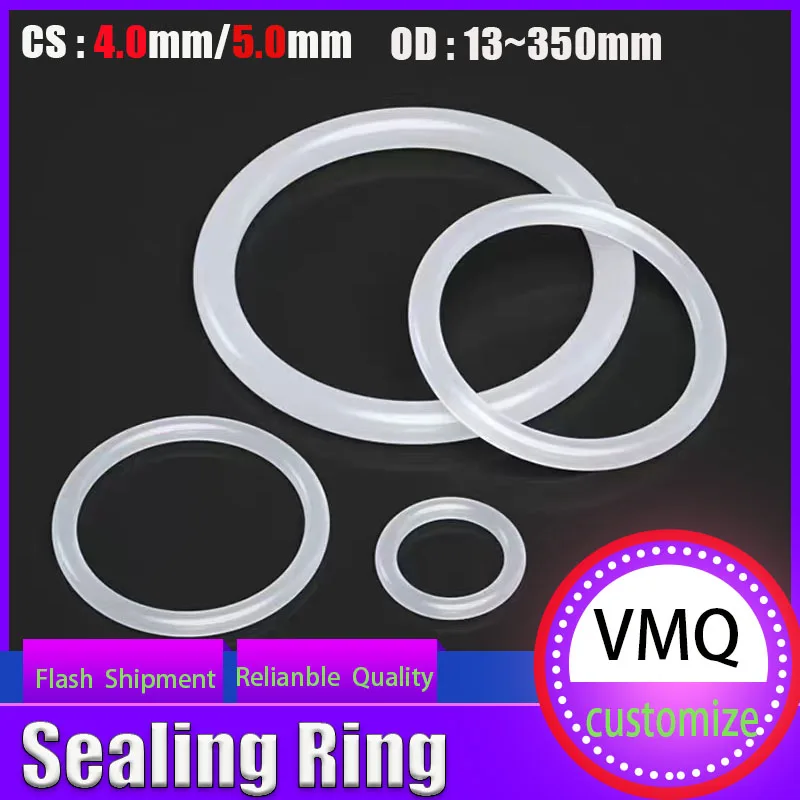 Vmq Cs4.0/5.0Mmm Fo…