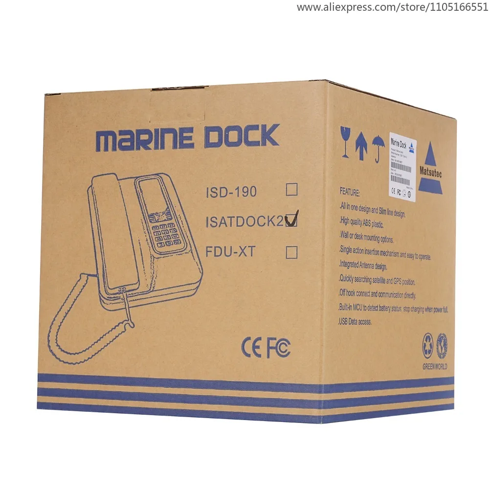 Matsutec ISD-190 inmarsat Isatphone Pro Docking Station With Active Antenna and 10M cable Maritime satellite phone isatdock