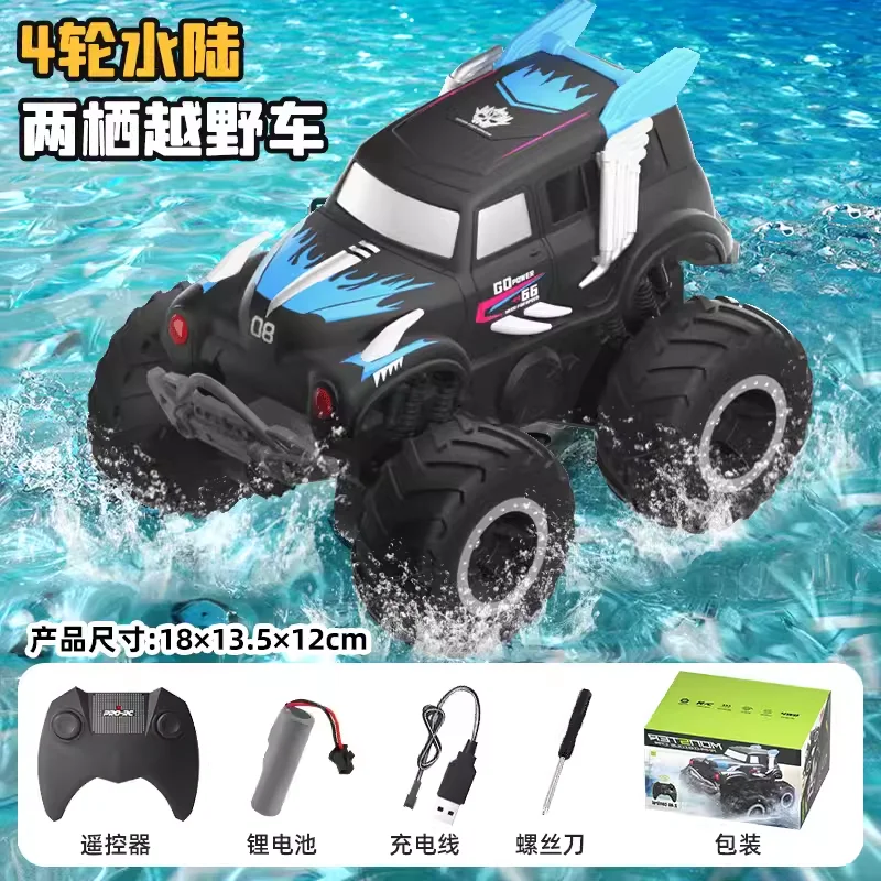 2.4G Big Wheel RC Drift Stunt Car Amphibious 4CH 360 Rotational Remote Control Off-road Water Land Vehicle Kids Toys Boys Gift