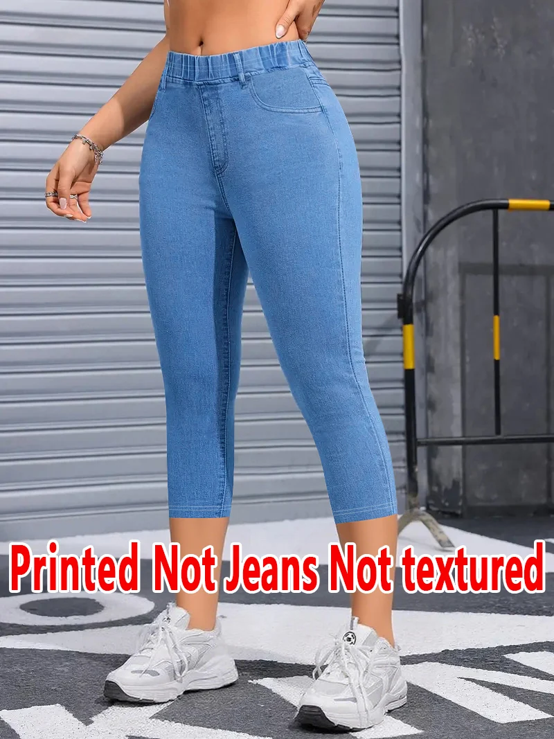 1305 [Printed Leggings - Not Faux Denim Fabric]Printed Leggings Without Texture - Made from Non-Faux Denim Fabric,