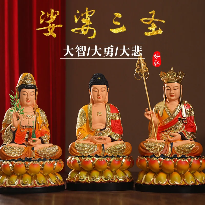 Kizo King statue ornament home Nanhai Avalokiteshvara Buddha statue home worship Buddha