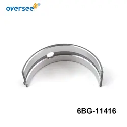 6BG-11416 cuscinetto piano per Yamaha 25HP 30HP 40HP 50HP 60HP 70HP albero motore fuoribordo muslimate