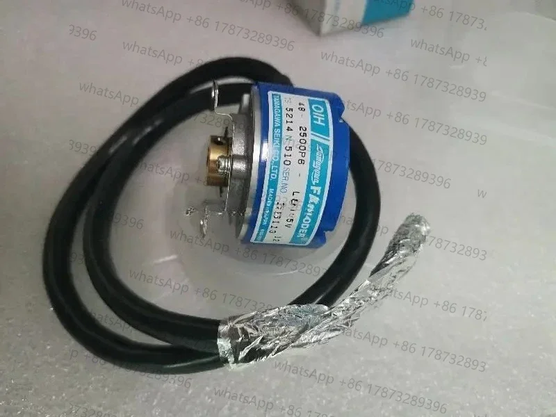 Tama Ga Wa Encoder … - image