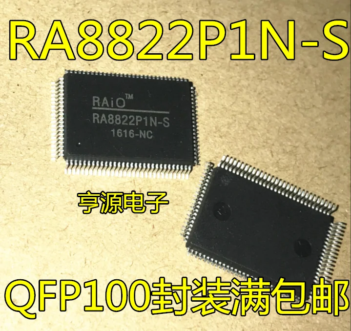 

10PCS RA8822 RA8822P1N-S LQFP100 LCD IC Chipset Original