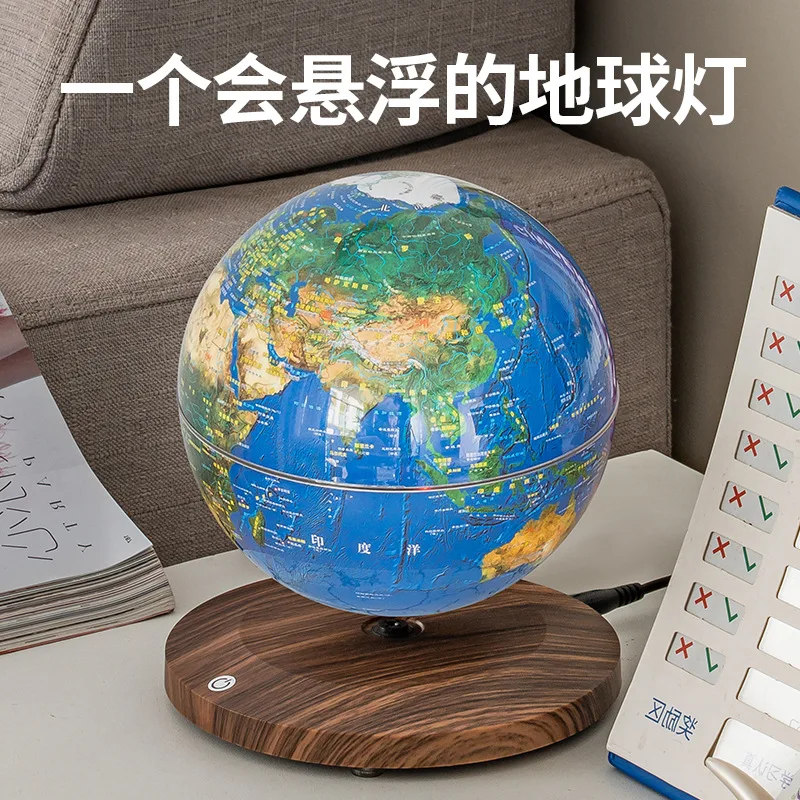 Magnetic levitation automatic lifting lunar globe night light bedroom bedside table lamp gift high-end atmosphere