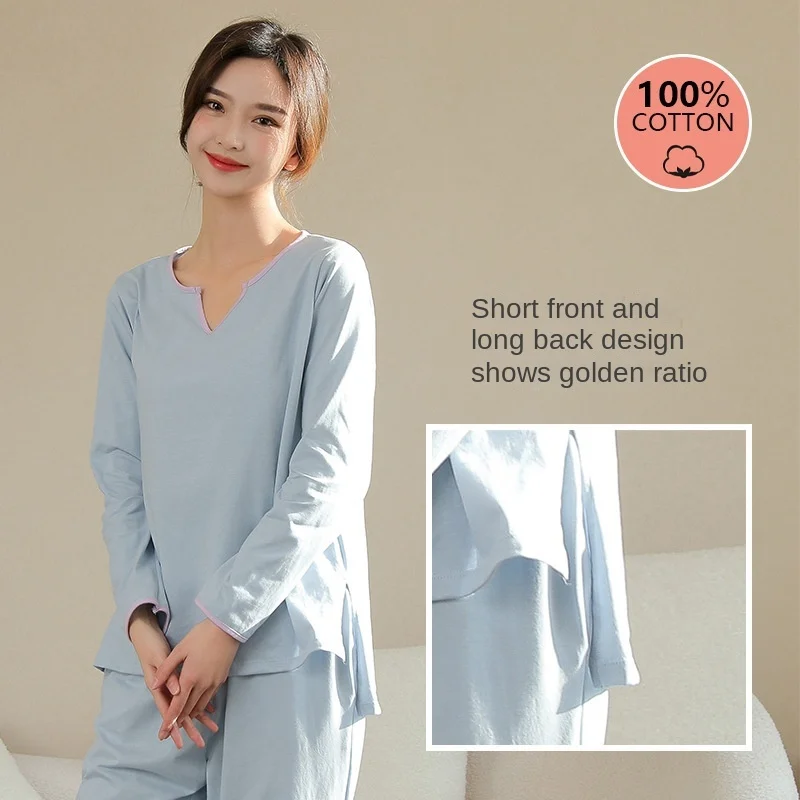 Spring and Autumn Pajamas Cotton Women's Summer New Long Sleeve V-Neck Contrast Color Loose Women's Cotton Home Dwelling Suit