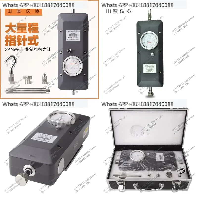 for SKN-1000N SKN-5KN Pointer Type Push Pull Force Meter