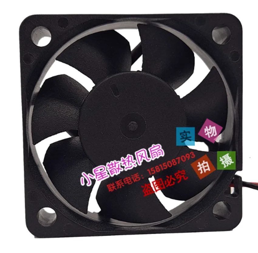 Ventola di raffreddamento per server SUNON HA50151V4-10000-A99 CC 12 V 0,42 W 50 x 50 x 15 mm a 2 fili