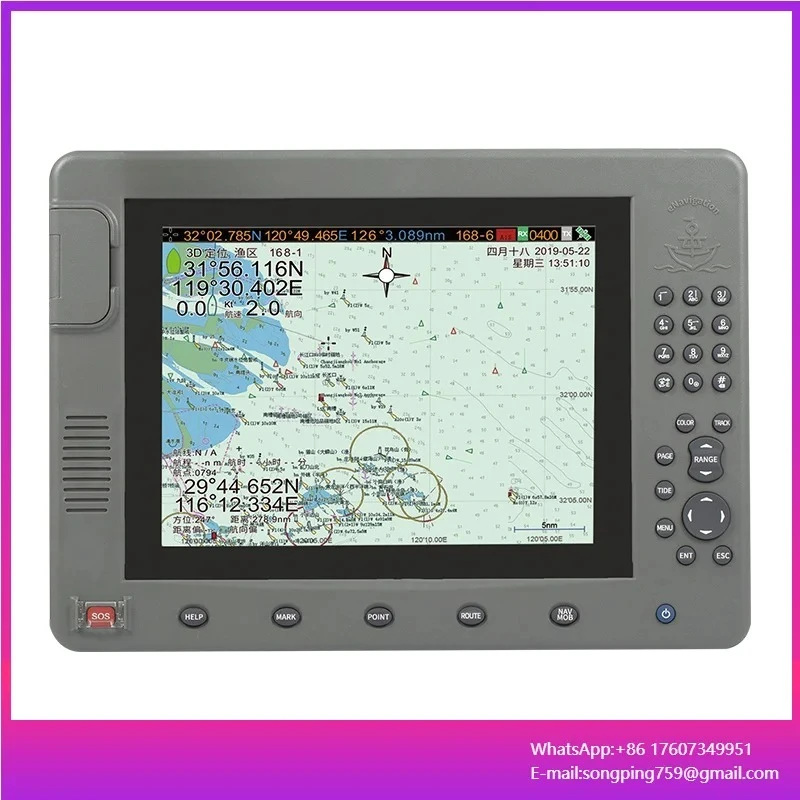 Ova 10 Marine GPS Navigation System with Ais 9001 Ais Boat Collision CCS Certified Made of Aluminium