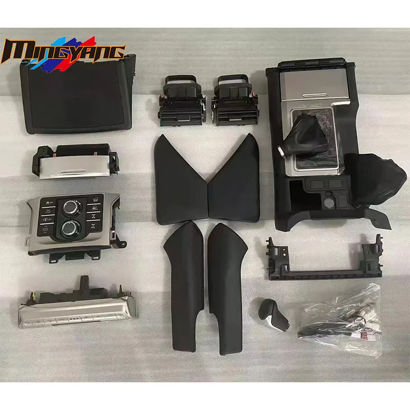 Car Interior Kits  for Land Cruiser Prado Fj150 2010 2014 2017 Inner Inside Kits UpgradeTo 2018 2020