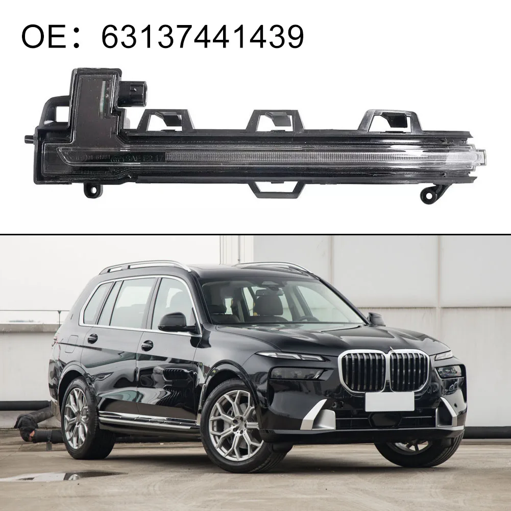 Левая лампа водителя 20*8*6 см, поворотник, левый водитель, напряжение 12 В, АБС-материал, антикоррозийное, недеформирующееся освещение автомобиля