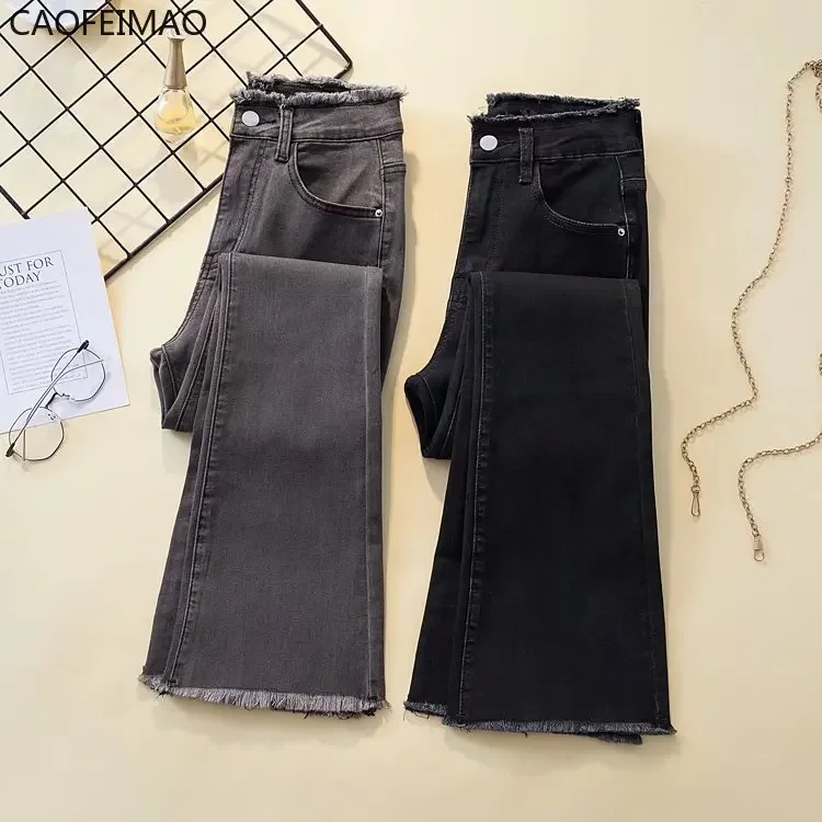 

Black Micro Lara High Waist Jeans Female Elastic Slim Show Thin Spice Girl Straight Loose Wide Leg Raw Edge Flare Pants Tide