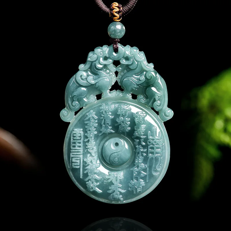 

Natural A-grade Jade Blue Water Double Lion Mountain Ghost Spending Money Jade Pendant Bagua Men's Charms Women's Jewelry