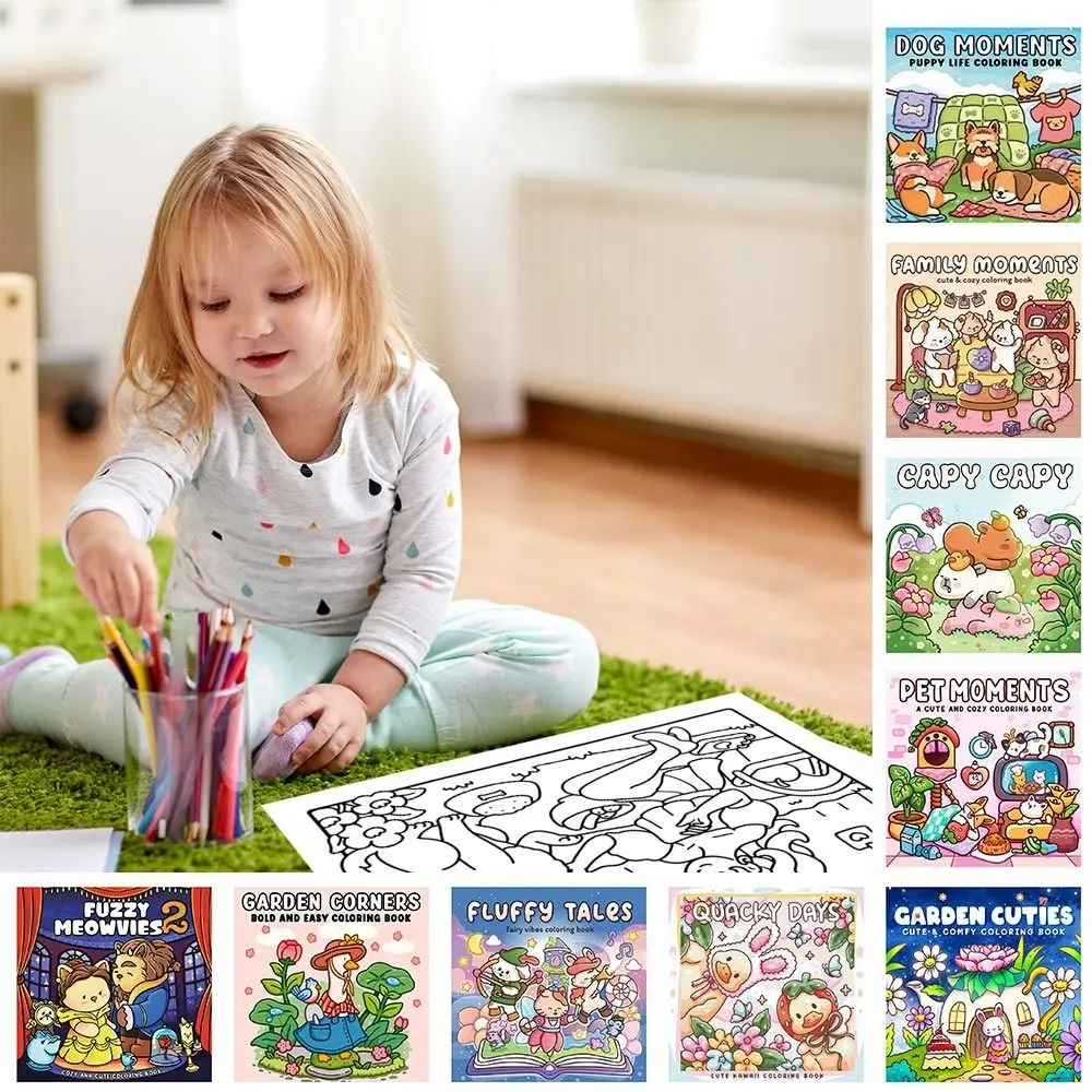 كتاب تلوين كرتوني مضحك لتخفيف التوتر، لوحة خلفية تعليمية، هدية كتاب رسم جرافيتي للبالغين والمراهقين #2