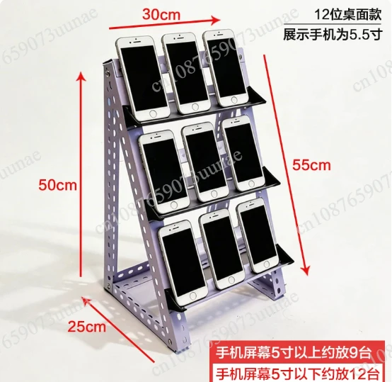 Studio More Than Mobile Phone Stand Machine Position Group Control Horizontal Mobile Phone Bracket Sub-Cloud Control Matrix