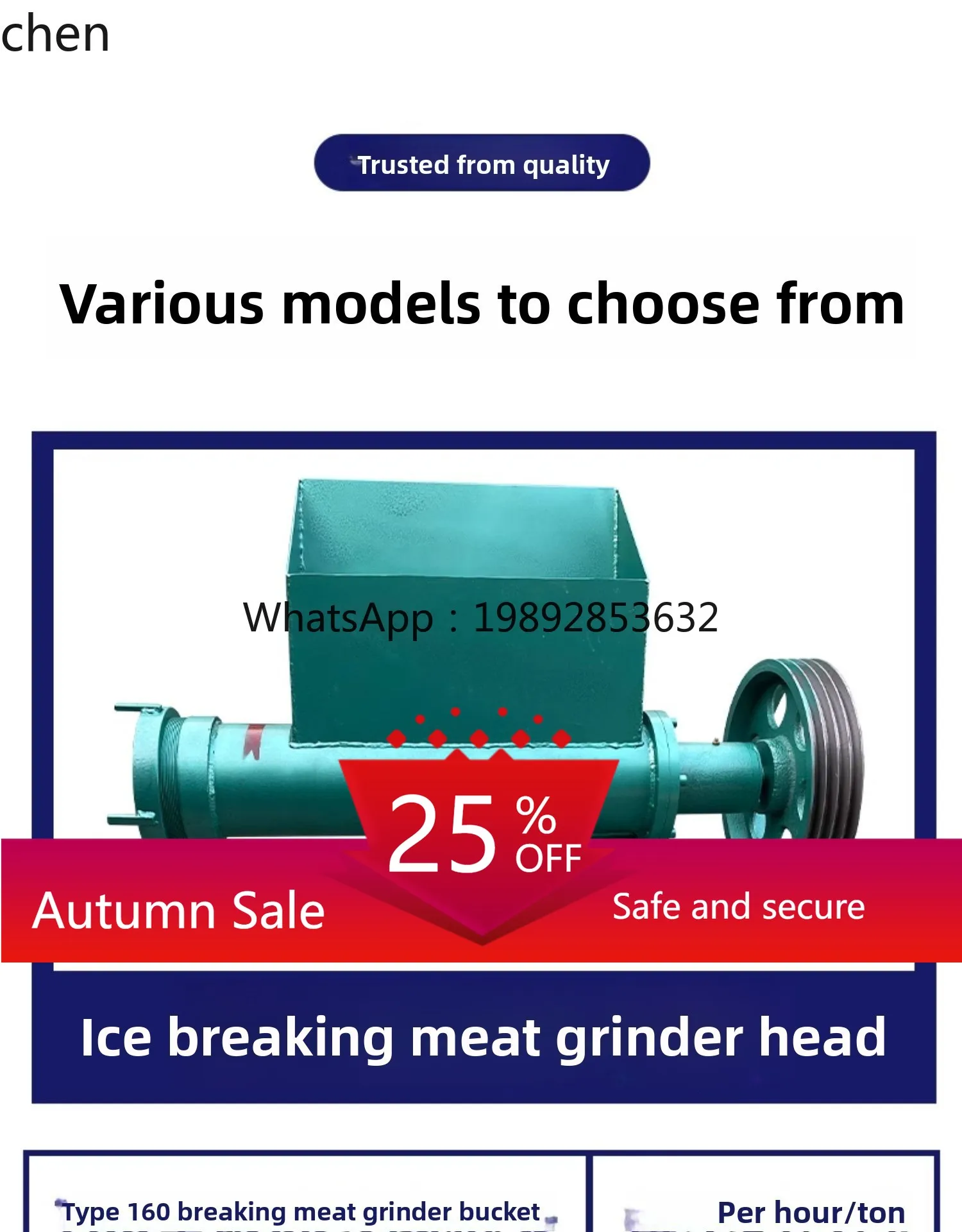 

bone grinder high-power multi-functional commercial whole chicken frozen fish big bone farm