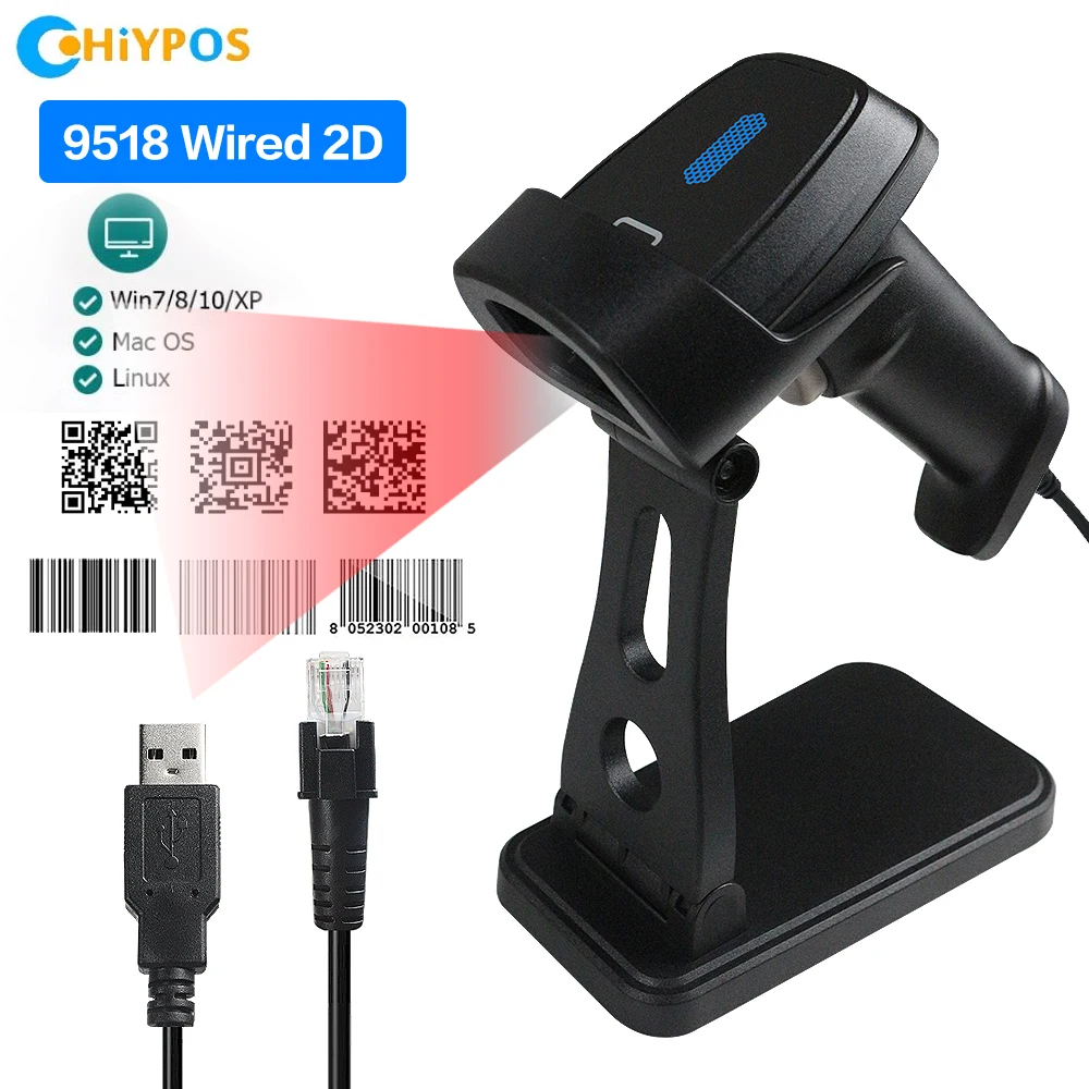 

Сканер штрих-кода с подставкой, автоматическое сканирование, считыватель QR-кода, 2D проводной, PDF417 для Мобильных Платежей