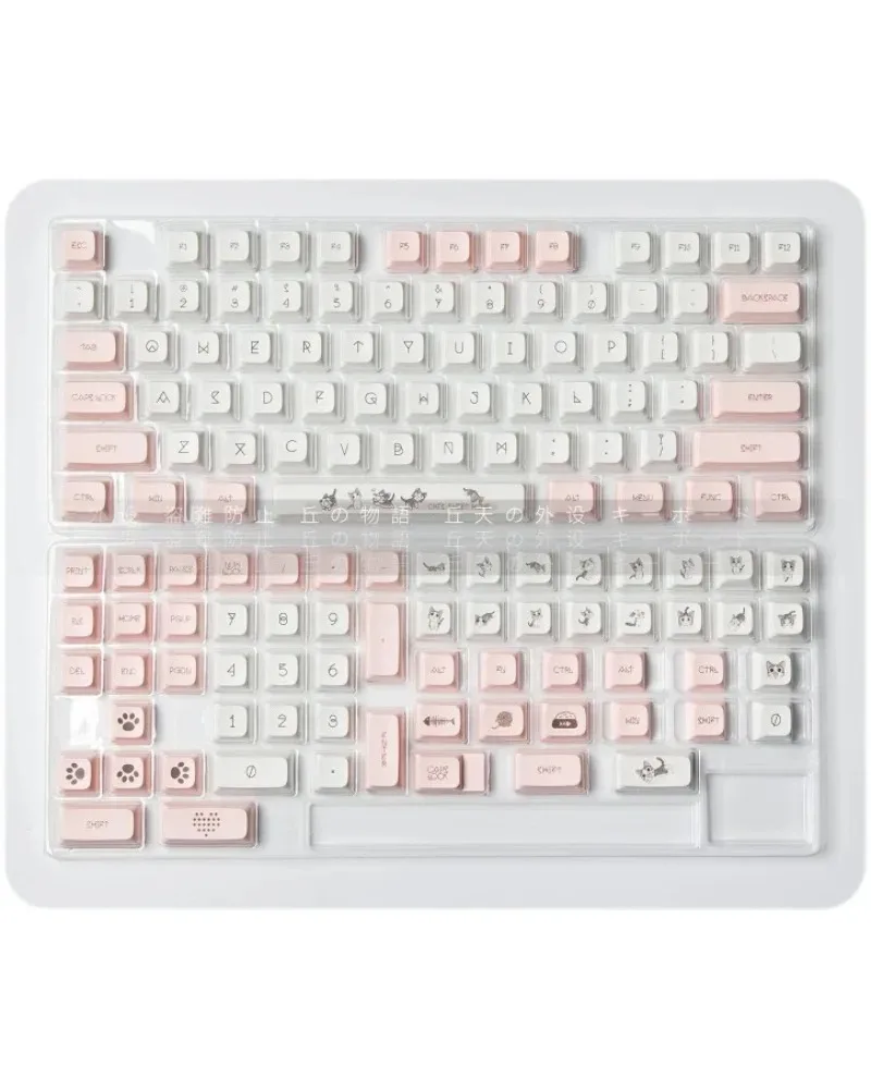 

soft pastel pink cat theme keycaps set xda profile full set keycaps for custom mechanical keyboards