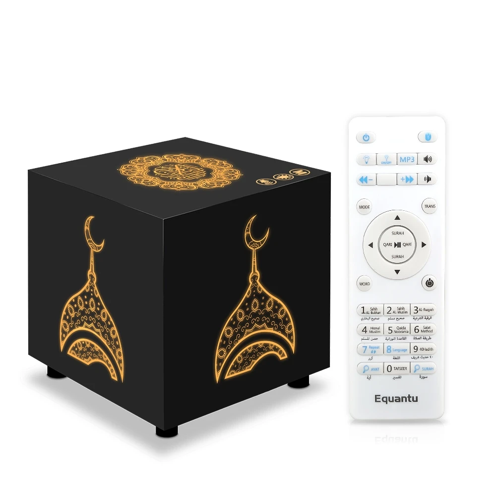 Сенсорный цветной динамик Корана, лампа, 25-язычный перевод, звуковой динамик Корана, мусульманский подарок