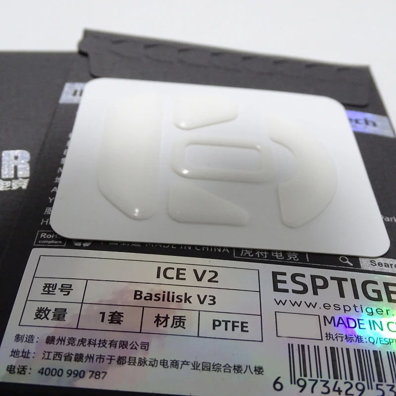 

Ice Version Round Curveds Edges Mouse Feet Mouse Skates Pad for Basilisk Mouse PTFE Feet