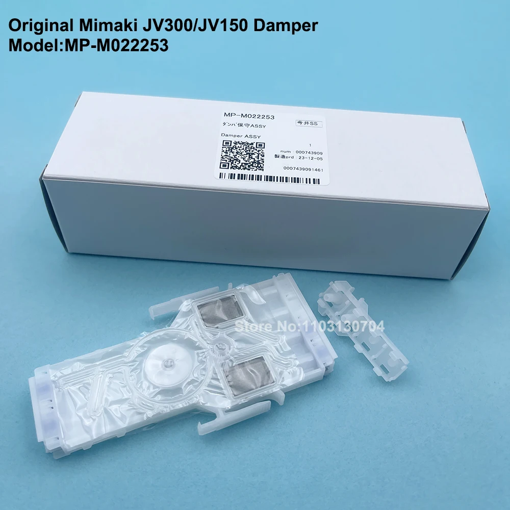 2PCS Original DX7 Printhead Ink Damper MP-M022253 for Mimaki CJV300 JV150 CJV150 JV300 JV34 Printer Solvent Ink Dumper Filter