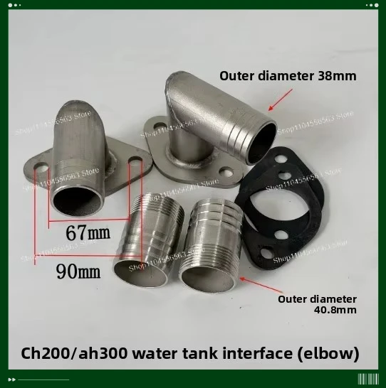Marine Freshwater and Seawater Heat Exchanger, Cast Iron 304 Stainless Steel Pure Copper Core Cooling Tank